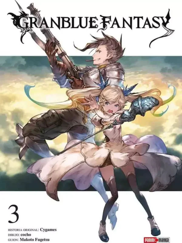 GRANBLUE FANTASY N.3