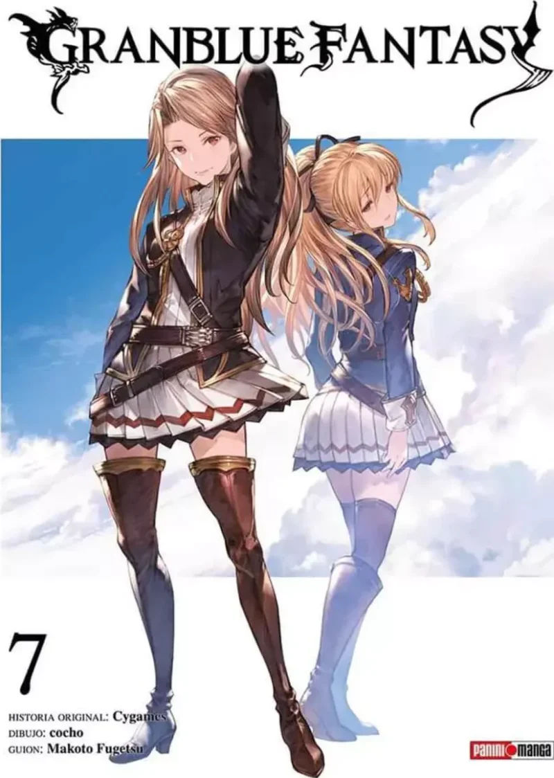 GRANBLUE FANTASY N.7