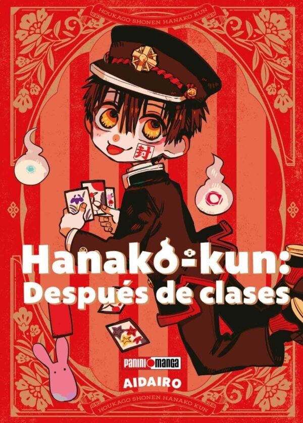 HANAKO KUN: DESPUÉS DE CLASES N.1