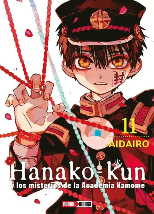 HANAKO KUN N.11