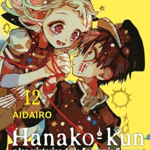 HANAKO KUN N.12