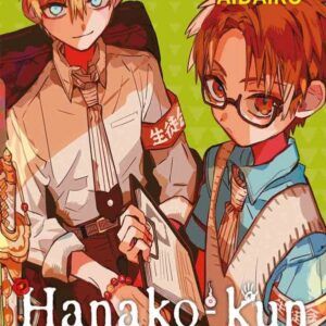 HANAKO KUN N.14