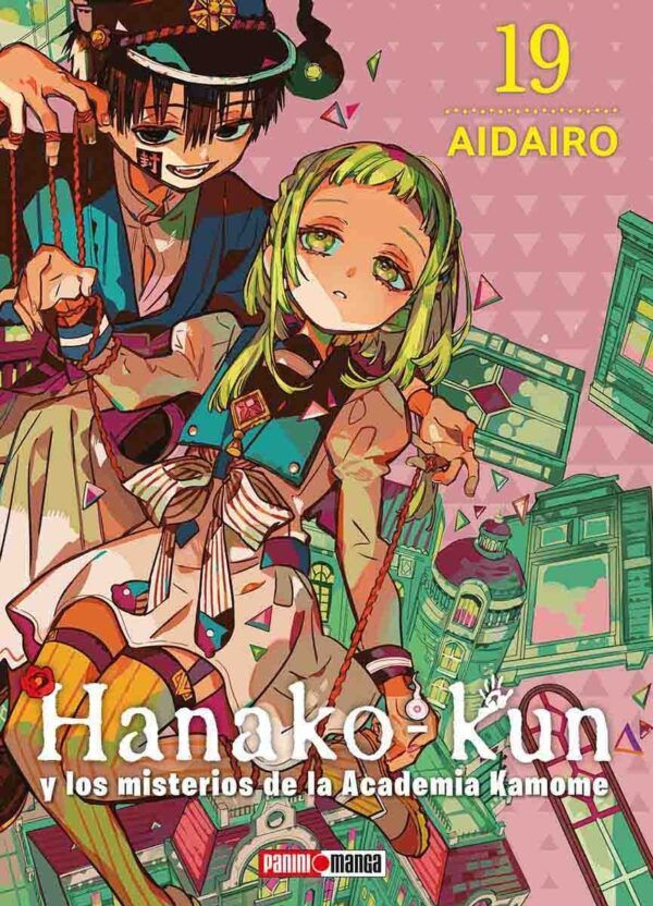 HANAKO KUN N.19