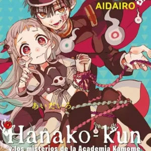 HANAKO KUN N.2
