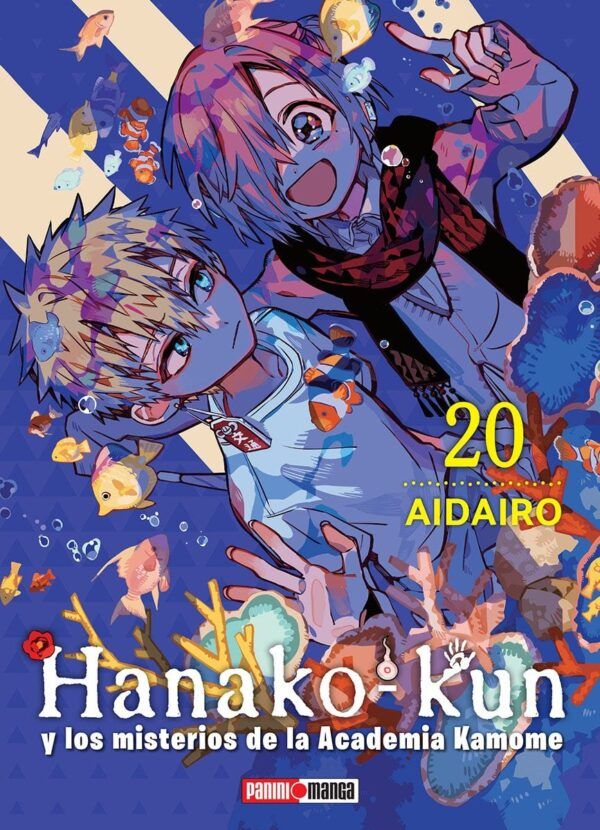 HANAKO KUN N.20