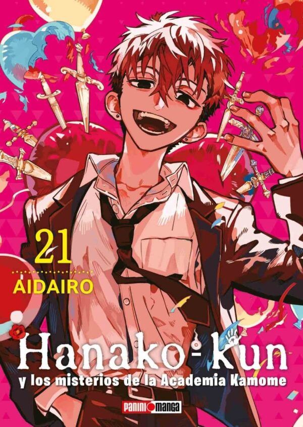 HANAKO KUN N.21