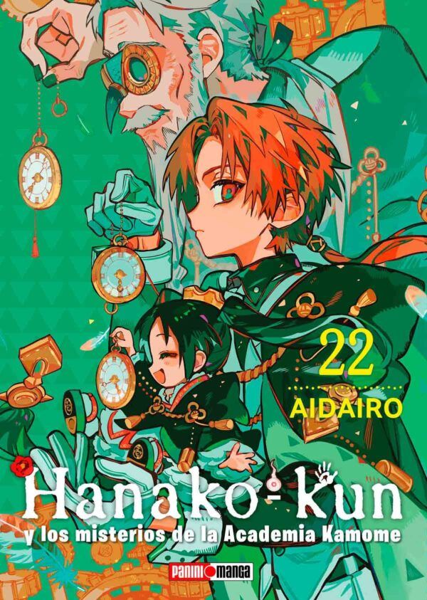 HANAKO KUN N.22