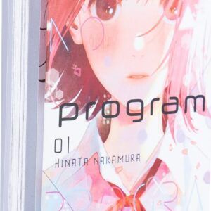 HEART PROGRAM N.1