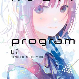 HEART PROGRAM N.2