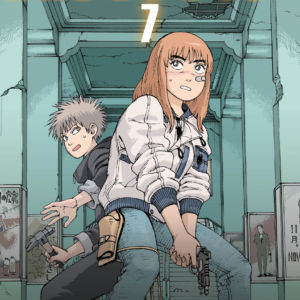 HEAVENLY DELUSION N.7
