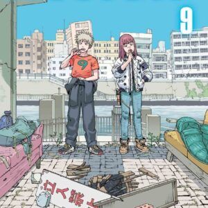 HEAVENLY DELUSION N.9