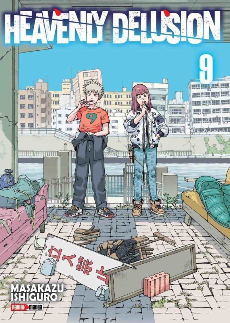HEAVENLY DELUSION N.9