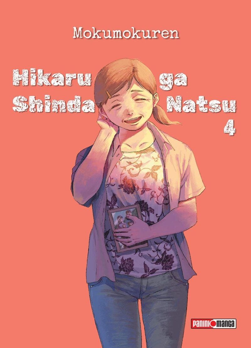 HIKARU GA SHINDA NATSU N.4