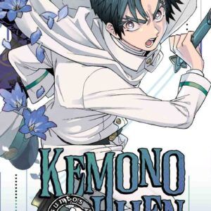 KEMONO JIHEN: ASUNTOS MONSTRUOSOS N.16