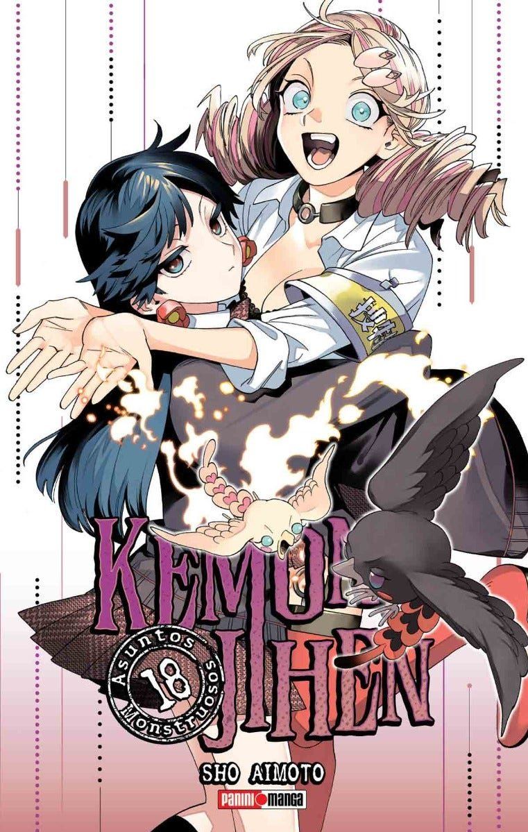 KEMONO JIHEN: ASUNTOS MONSTRUOSOS N.18