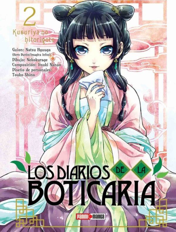 LOS DIARIOS DE LA BOTICARIA N.2