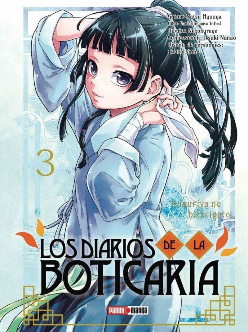 LOS DIARIOS DE LA BOTICARIA N.3