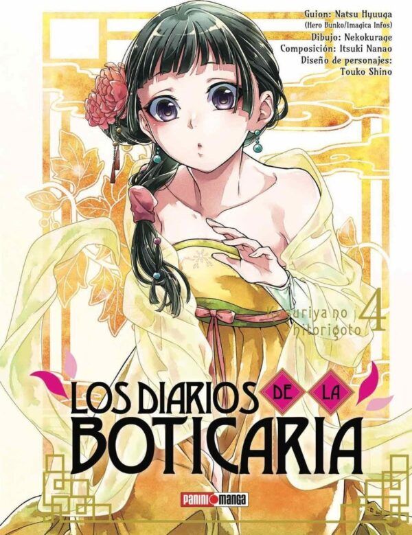 LOS DIARIOS DE LA BOTICARIA N.4