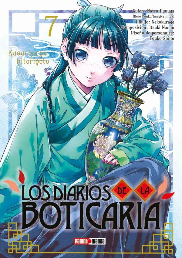 LOS DIARIOS DE LA BOTICARIA N.7