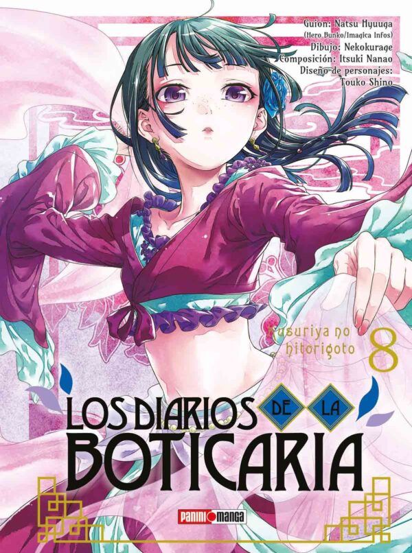 LOS DIARIOS DE LA BOTICARIA N.8
