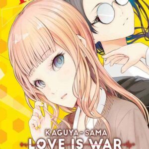 LOVE IS WAR N.17