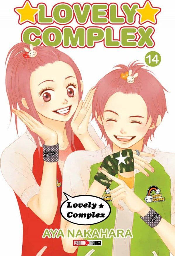 LOVELY COMPLEX N.14