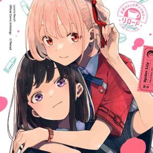 LYCORIS RECOIL - ANTHOLOGY RELOADED N.1