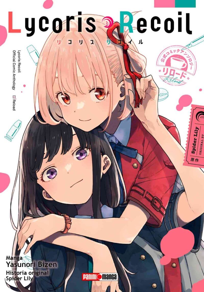 LYCORIS RECOIL - ANTHOLOGY RELOADED N.1