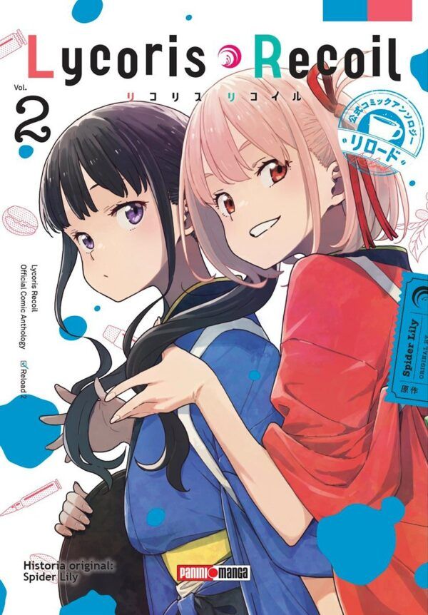 LYCORIS RECOIL - ANTHOLOGY RELOADED N.2