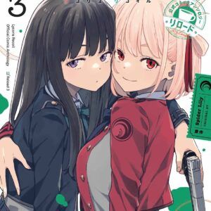 LYCORIS RECOIL - ANTHOLOGY RELOADED N.3*