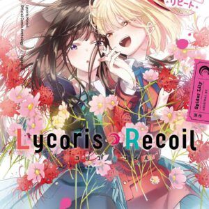 LYCORIS RECOIL - ANTHOLOGY REPEAT N.2