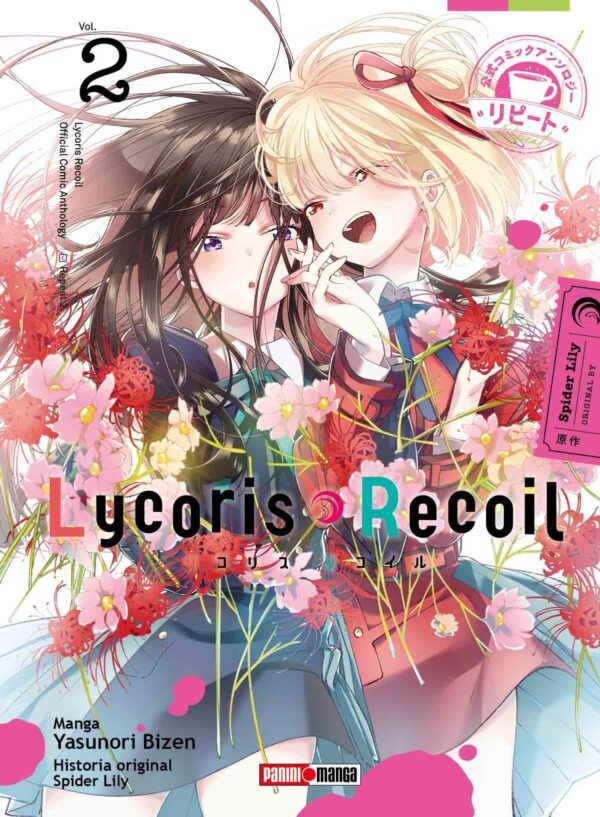 LYCORIS RECOIL - ANTHOLOGY REPEAT N.2