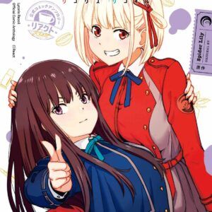 LYCORIS RECOIL - ANTOLOGY REACT N.1