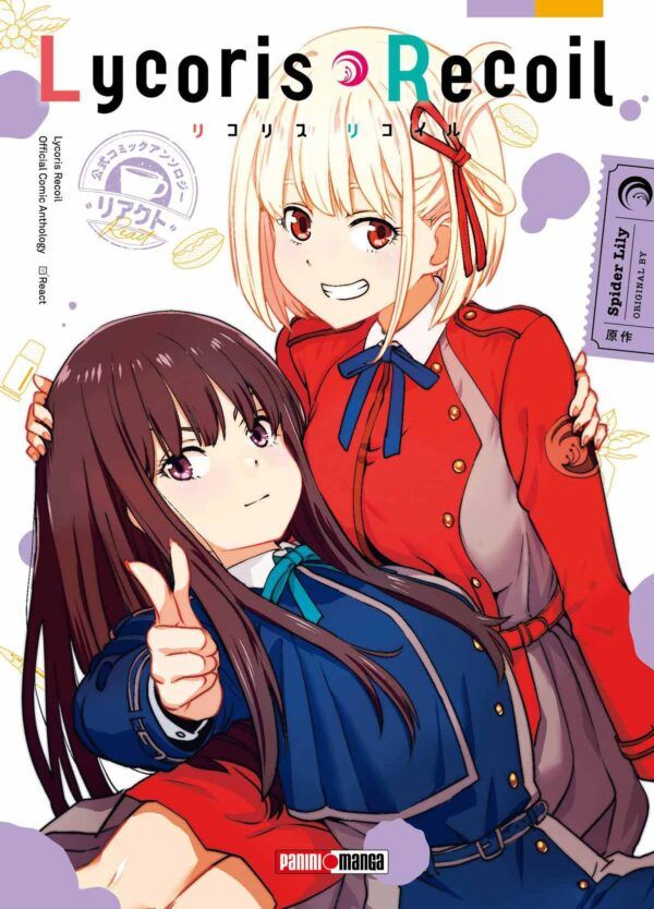 LYCORIS RECOIL - ANTOLOGY REACT N.1