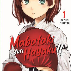 MABATAKI YORI HAYAKU!! N.1