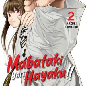 MABATAKI YORI HAYAKU!! N.2