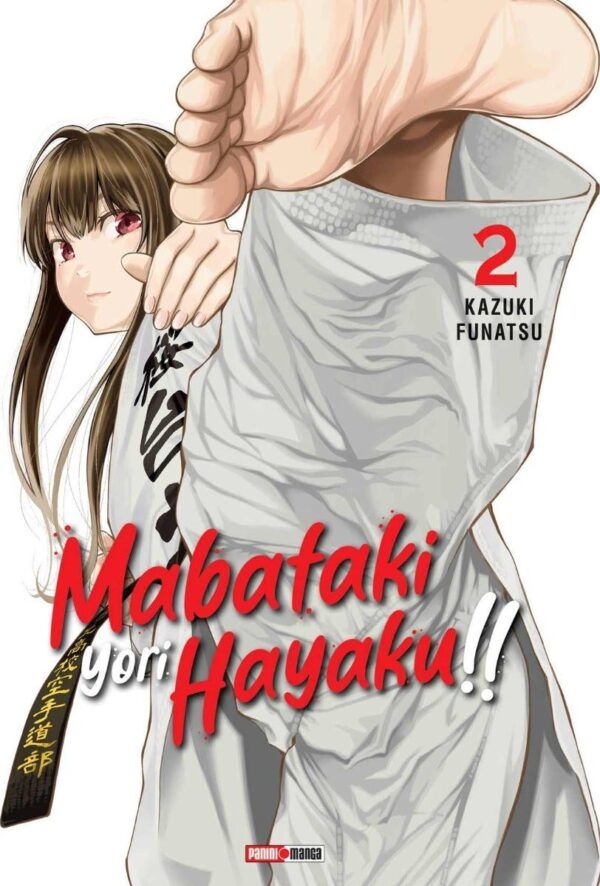 MABATAKI YORI HAYAKU!! N.2
