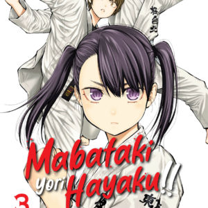 MABATAKI YORI HAYAKU!! N.3