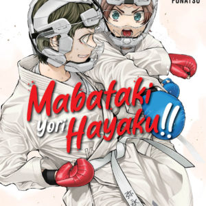 MABATAKI YORI HAYAKU!! N.4