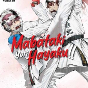 MABATAKI YORI HAYAKU!! N.5