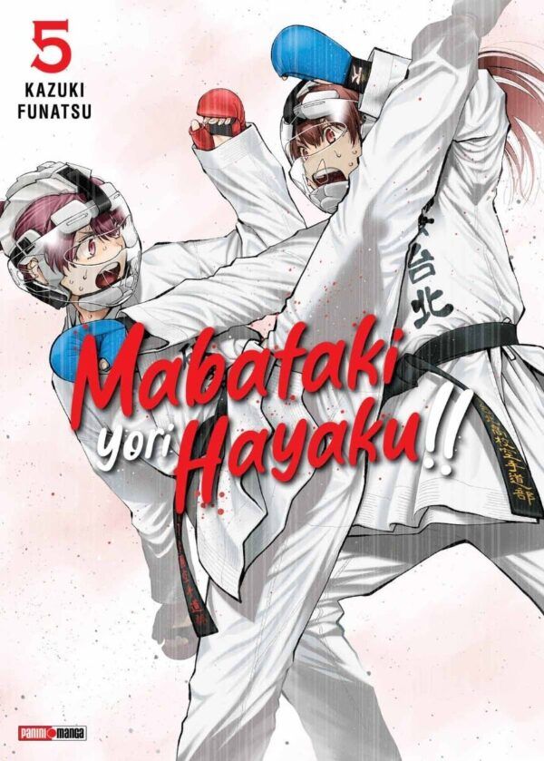 MABATAKI YORI HAYAKU!! N.5