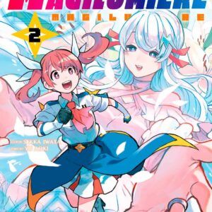 MAGILUMIERE N.2