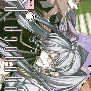 MONONOGATARI N.13