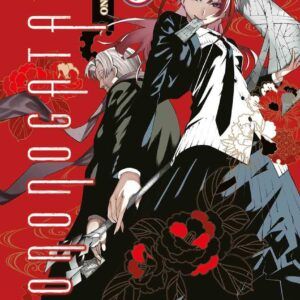 MONONOGATARI N.5