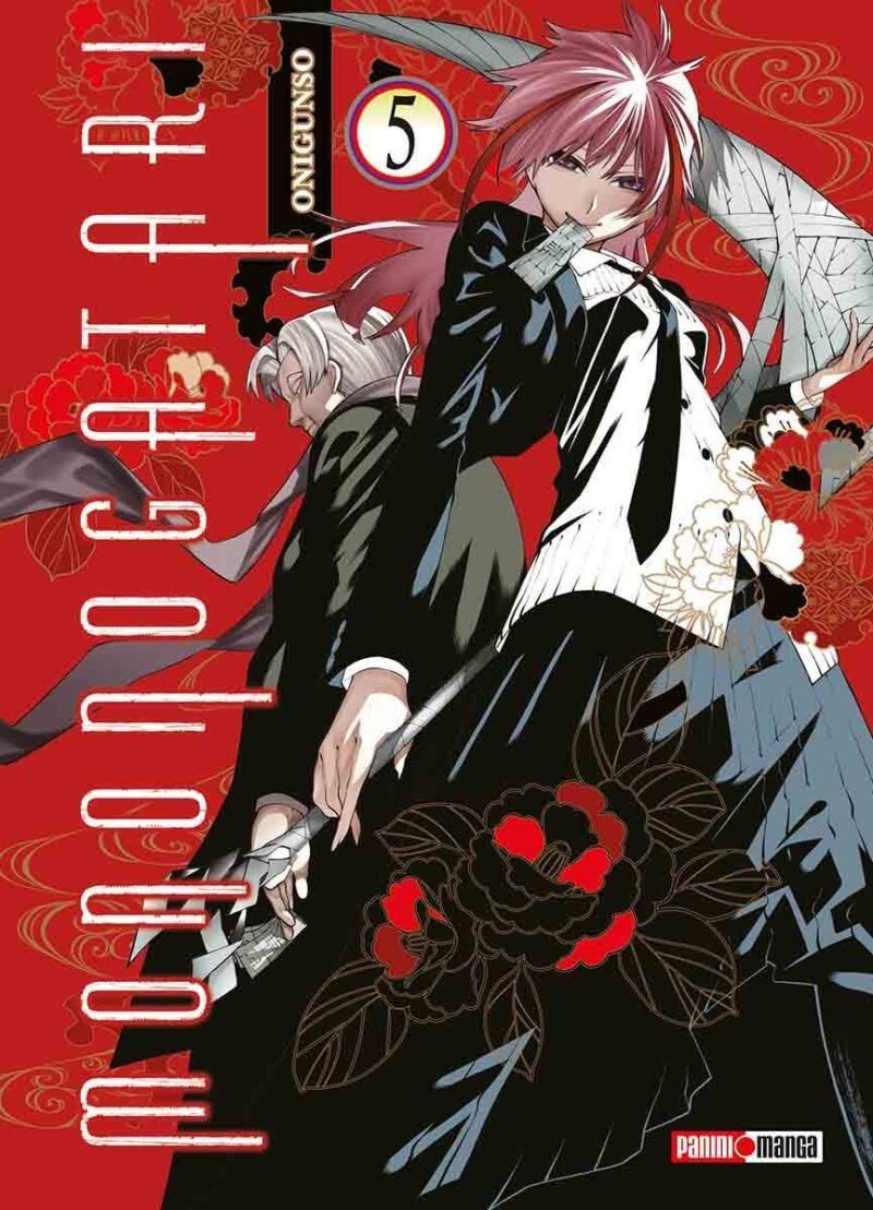 MONONOGATARI N.5