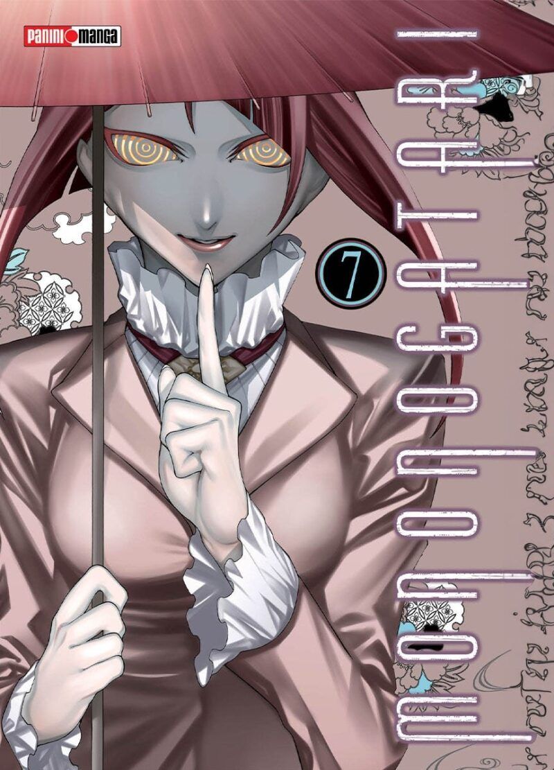 MONONOGATARI N.7