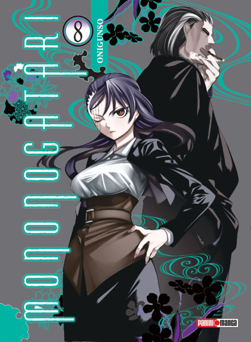 MONONOGATARI N.8