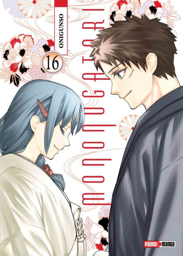MONONOGATARI N16