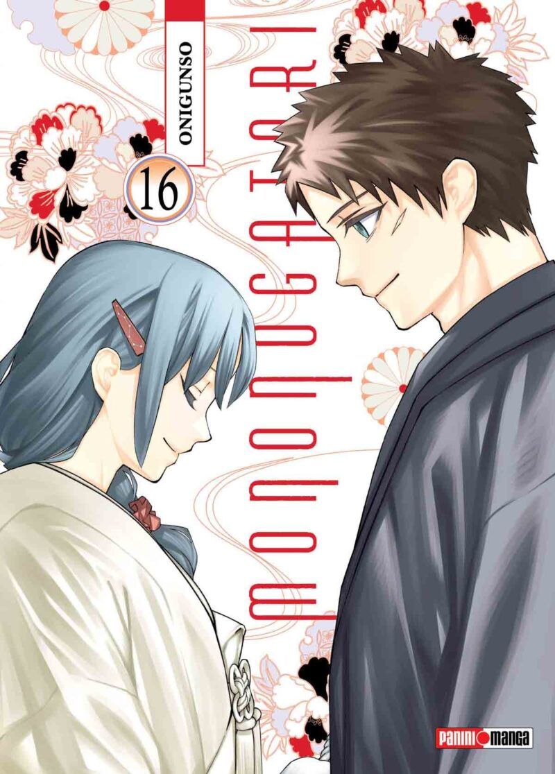 MONONOGATARI N16
