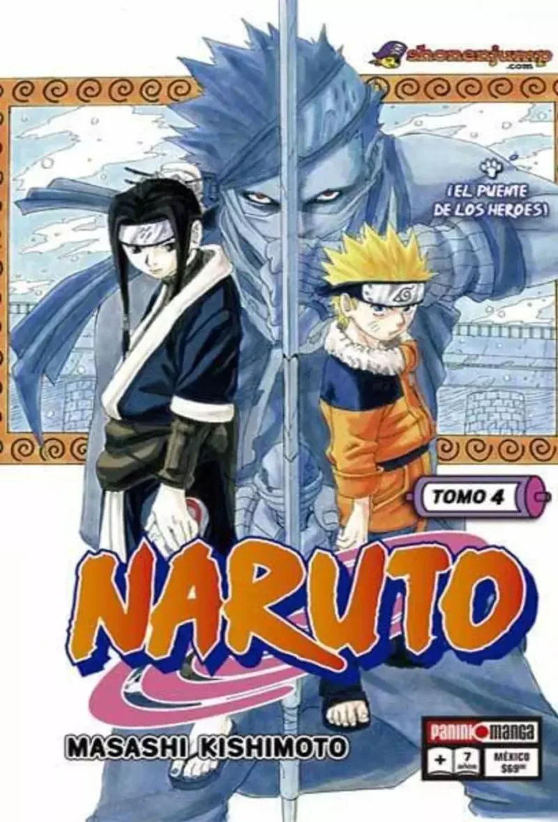 NARUTO N.4